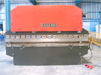 WUXI METALLURGAL<br>MACHINE PLANT